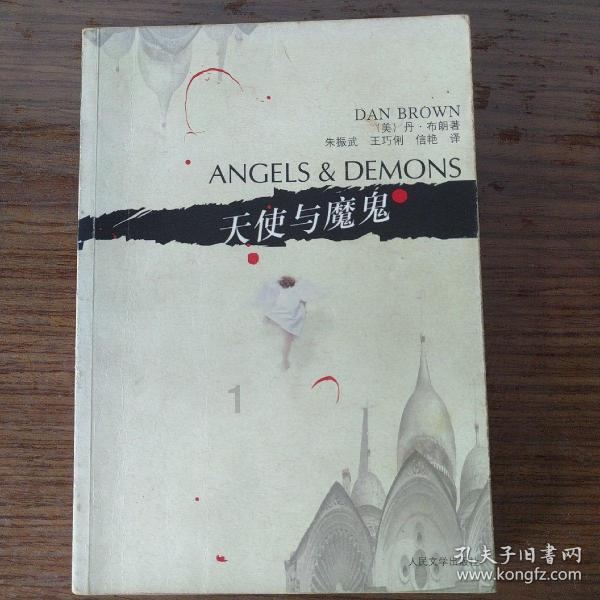 二〇二三年全国规模以上工业企业利润持续恢复
