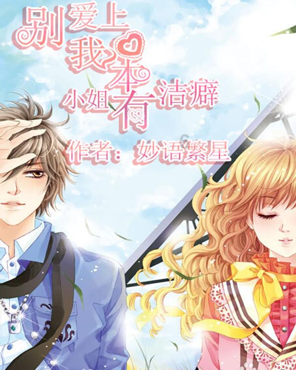 《岷峨诗稿》150期丨郭定乾：十万灯中天不夜，九重云外月交光