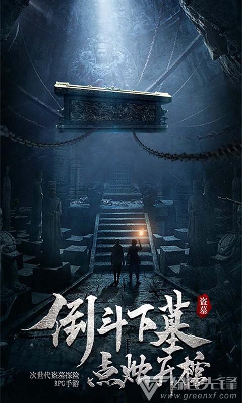 发掘辽宁2岁男童“五一”出游被蜱虫咬伤,被蜱虫咬到第一时间该怎么办?精彩万象,尽在辽宁2岁男童“五一”出游被蜱虫咬伤,被蜱虫咬到第一时间该怎么办?红迪网