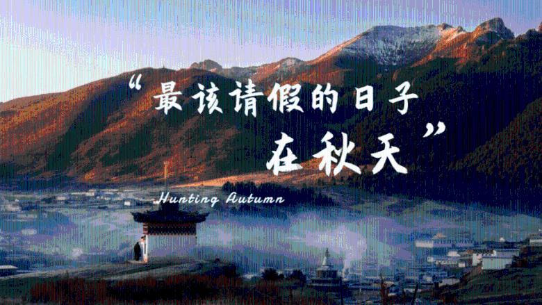 逃离办公室房间