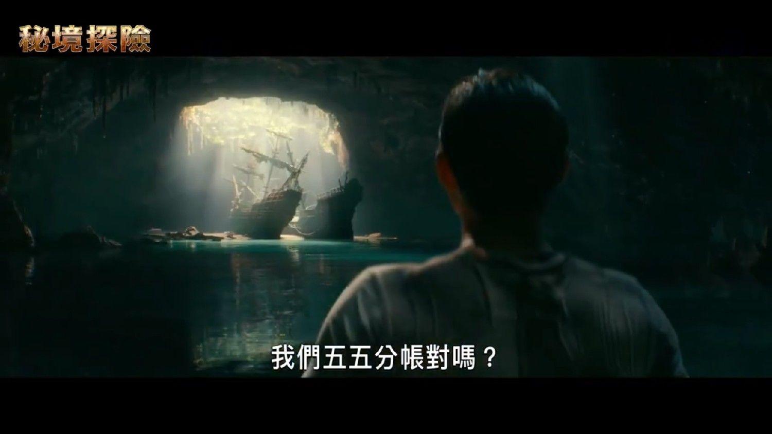 古剑奇谭