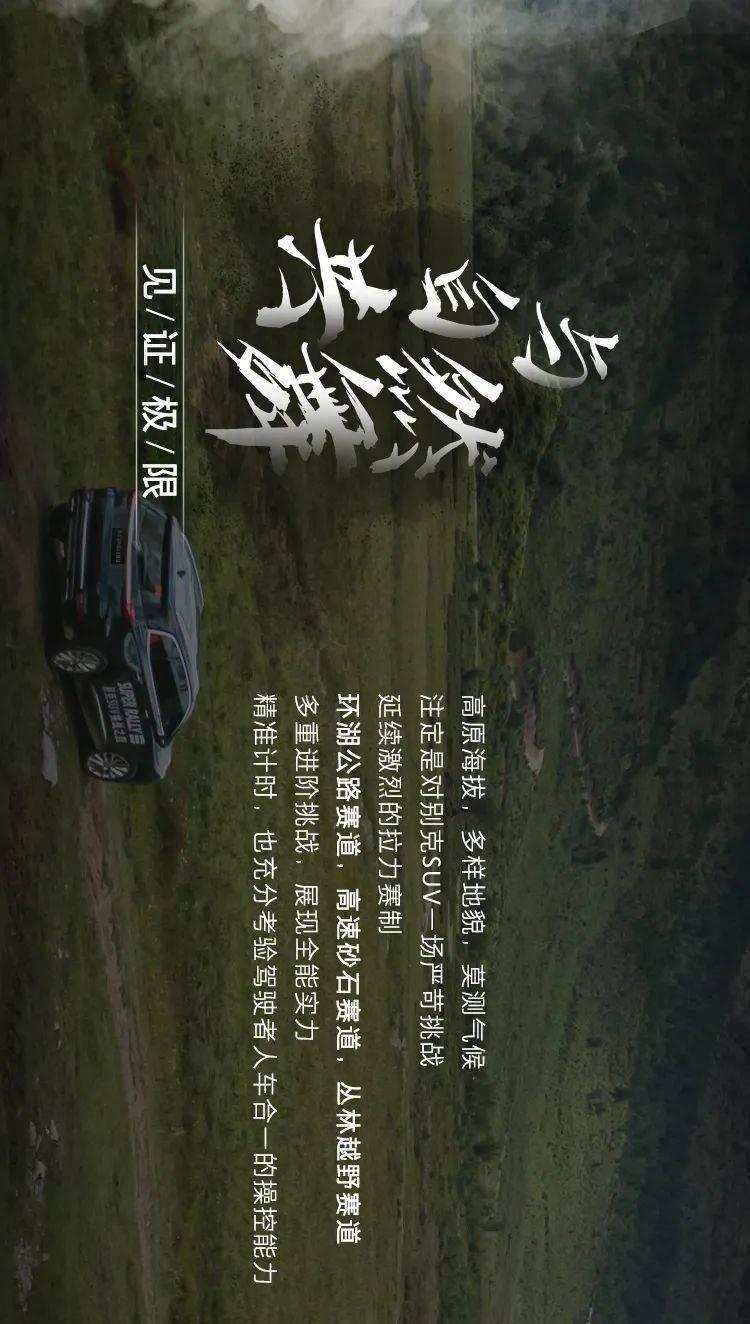 宋慧乔造型拉胯,江疏影大气,53岁俞飞鸿扛住了