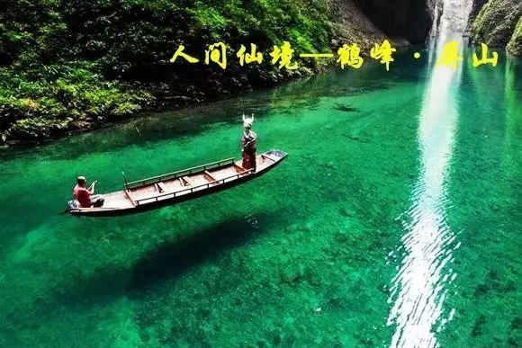 冰洞逃生