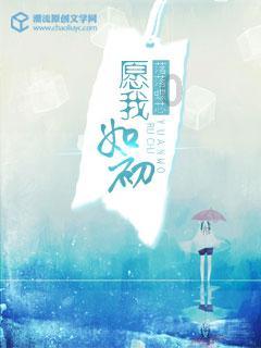 捉迷藏2