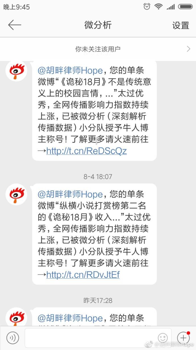 【新时代文明实践进行时】充盈着年的味道 映照着火红的日子——乌鲁木齐年味渐浓,氛围“拉满”