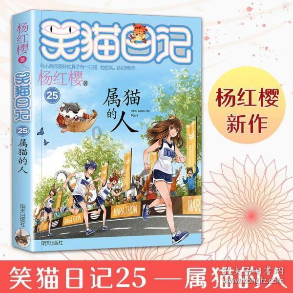 隋唐史20:征辽岂偶然?杨广以百万大军初征高句丽,为何惨败收场