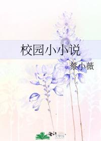我市第三届“诚信人物”名单发布