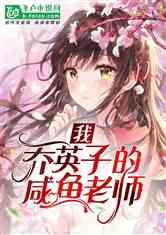 肝受损,脸先知,脸上若有4种异常,可能是身体在提醒你护肝了