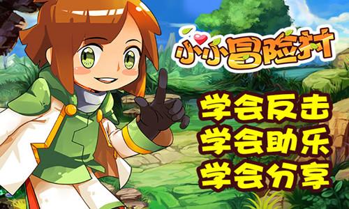 Higg FEM申请清单更新：确保纺织品和服装产品的可持续性！