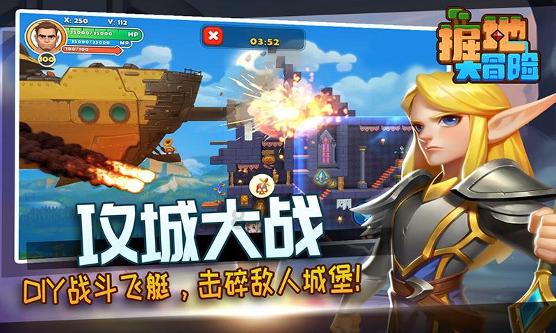 走!三月来南安向阳赏油菜花~