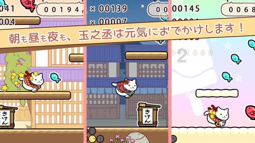成长家园2