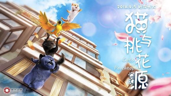 荒野八人组