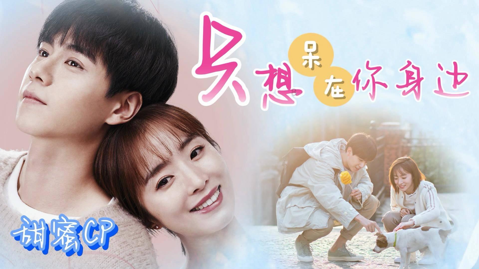 爱莲说