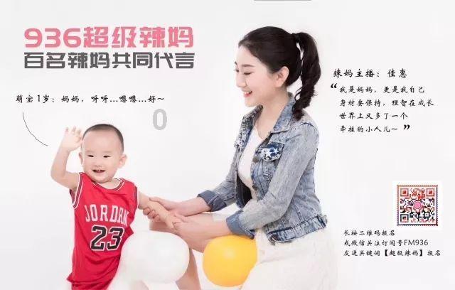李佳航：“有意思”比“有意义”更重要