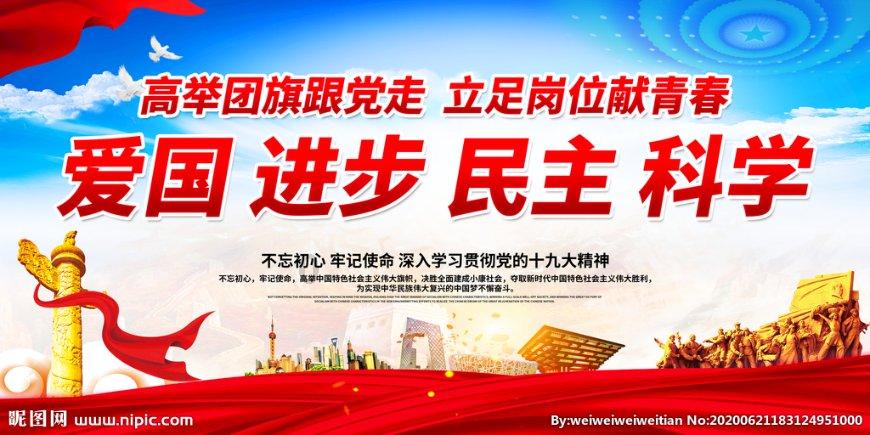 《繁花》看“上头”,快来跟钱程老师学讲上海闲话!