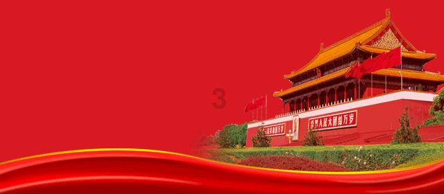 森迪穿越魔法学院