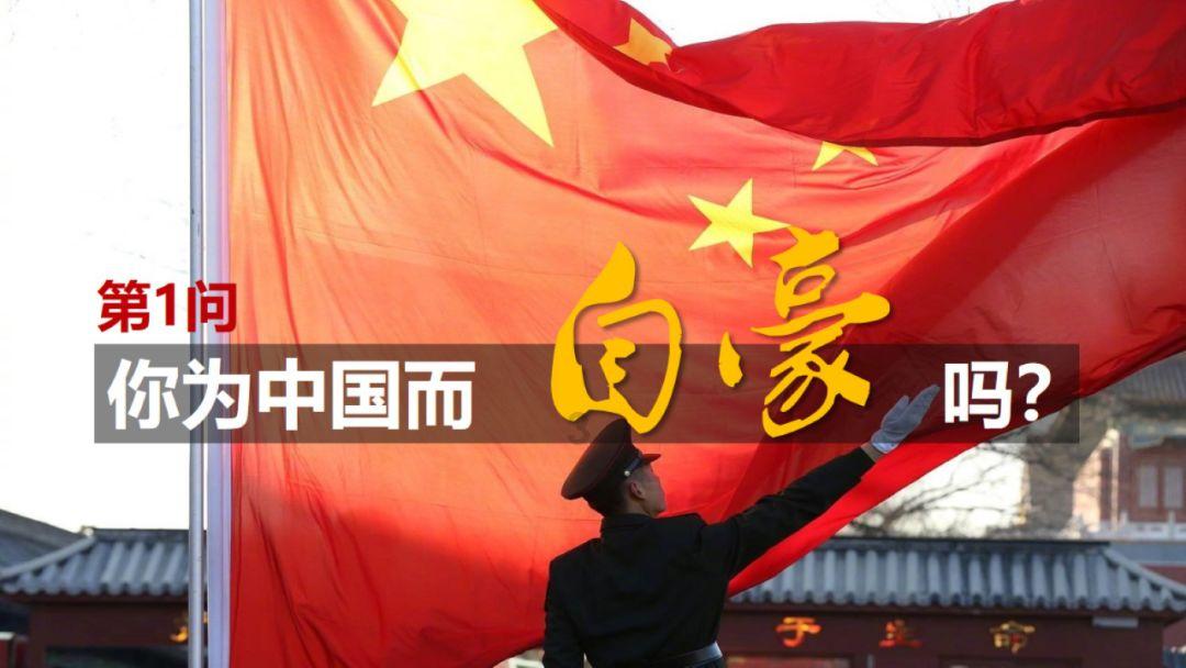 男人聊天越来越污说明什么？游戏画面