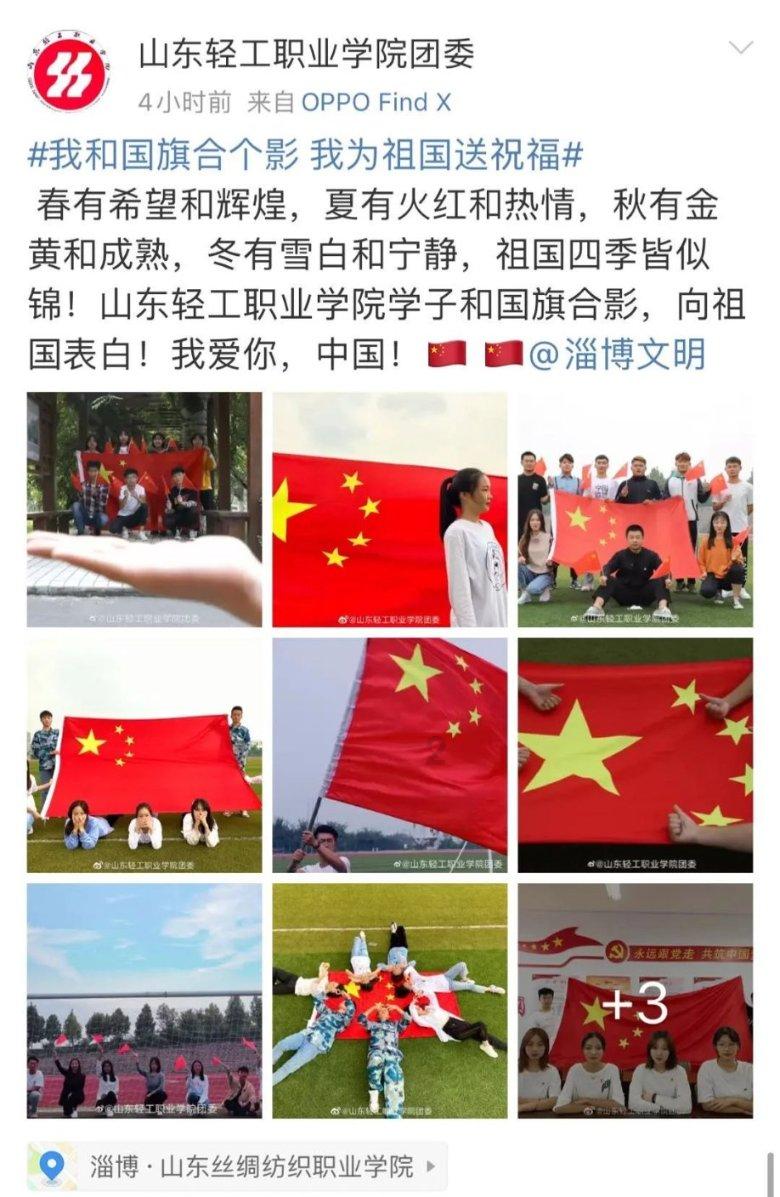 如何看微信群里哪些是自己的好友游戏画面