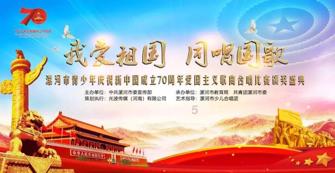 救援受困的小恐龙