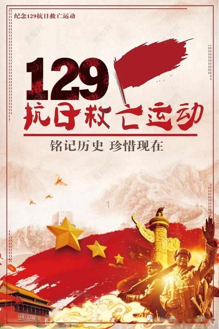 贵州2023年网络零售额同比增长40.8%