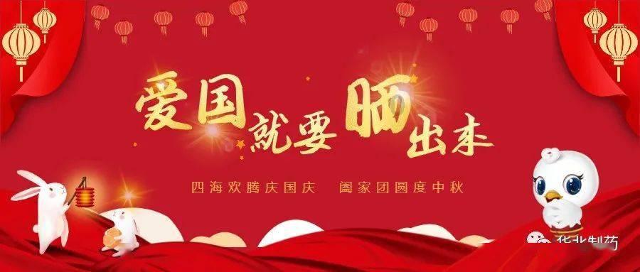 申请强制执行 ，公司没钱，负责人耍无赖不给钱怎么办？游戏画面