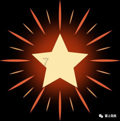申请强制执行 ，公司没钱，负责人耍无赖不给钱怎么办？游戏画面