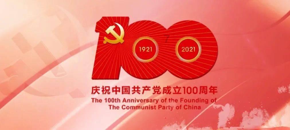 玖玖环保小达人