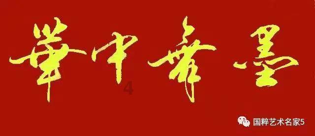 欧美尤物安妮·海瑟薇写真大赏:率性自我 永恒魅力的奥斯卡女神