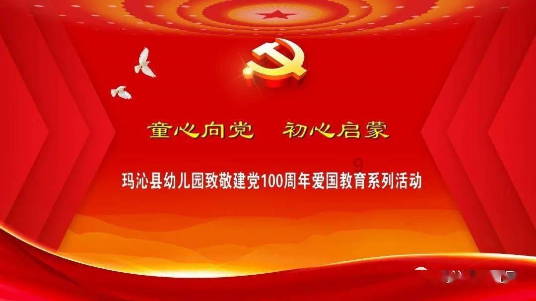 末节崩盘！山东输得憋屈：丁伟摆烂指挥+裁判胡吹，顾全40+大爆发