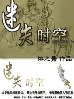 豪爵hj125t-27油箱多大？游戏画面