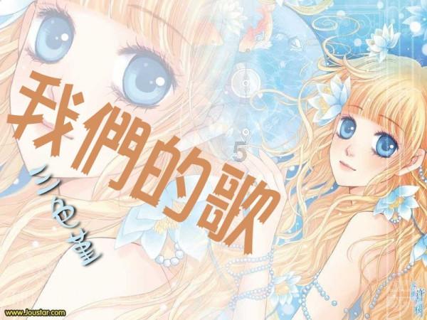 神奇蜘蛛侠