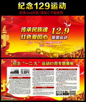 邵阳3岁娃闹情绪奶奶模仿其撒泼瞬间解决，对于孩子而言还有哪些教育方式？游戏画面