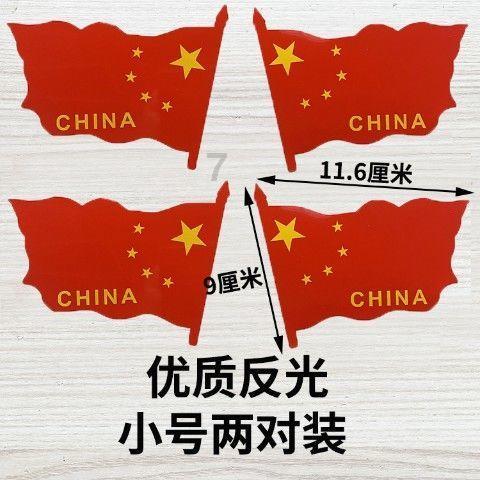 拯救吉他男孩