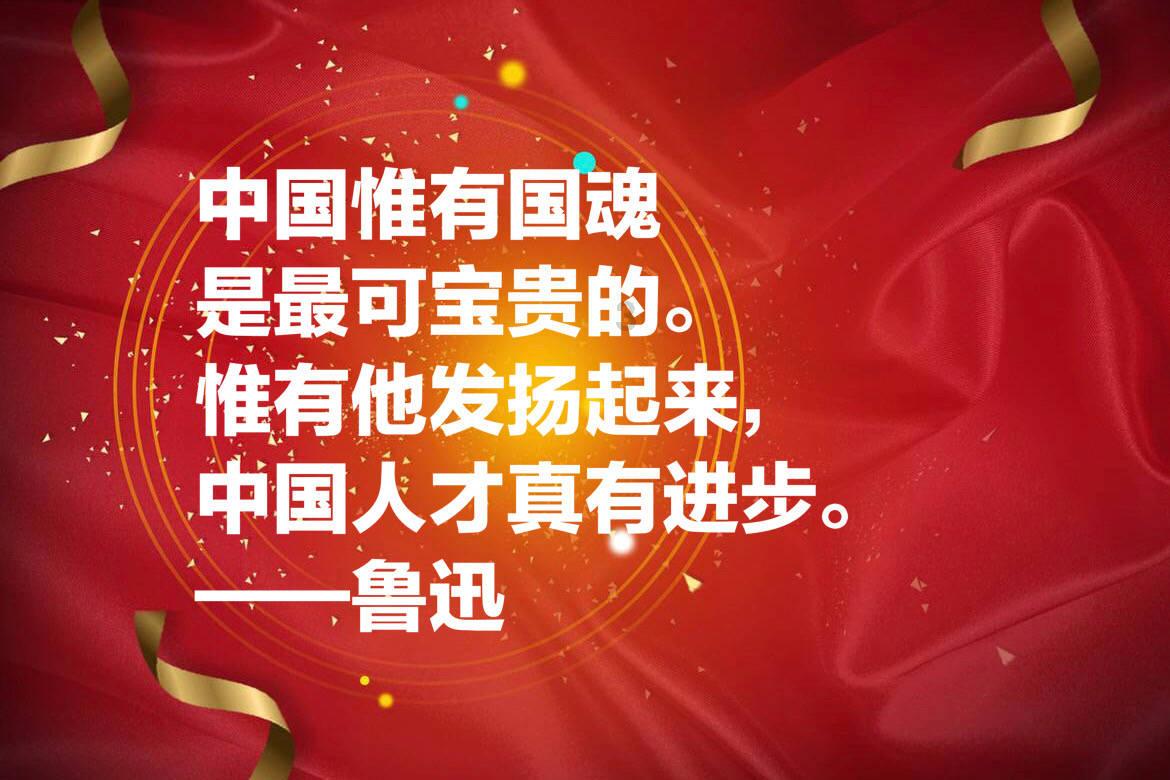 1月LPR报价出炉：1年期和5年期利率均维持不变