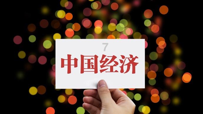 去工厂面试时，说一天十小时，结果去上班却是十个半小时，你说这样的工厂可以干下去吗？游戏画面