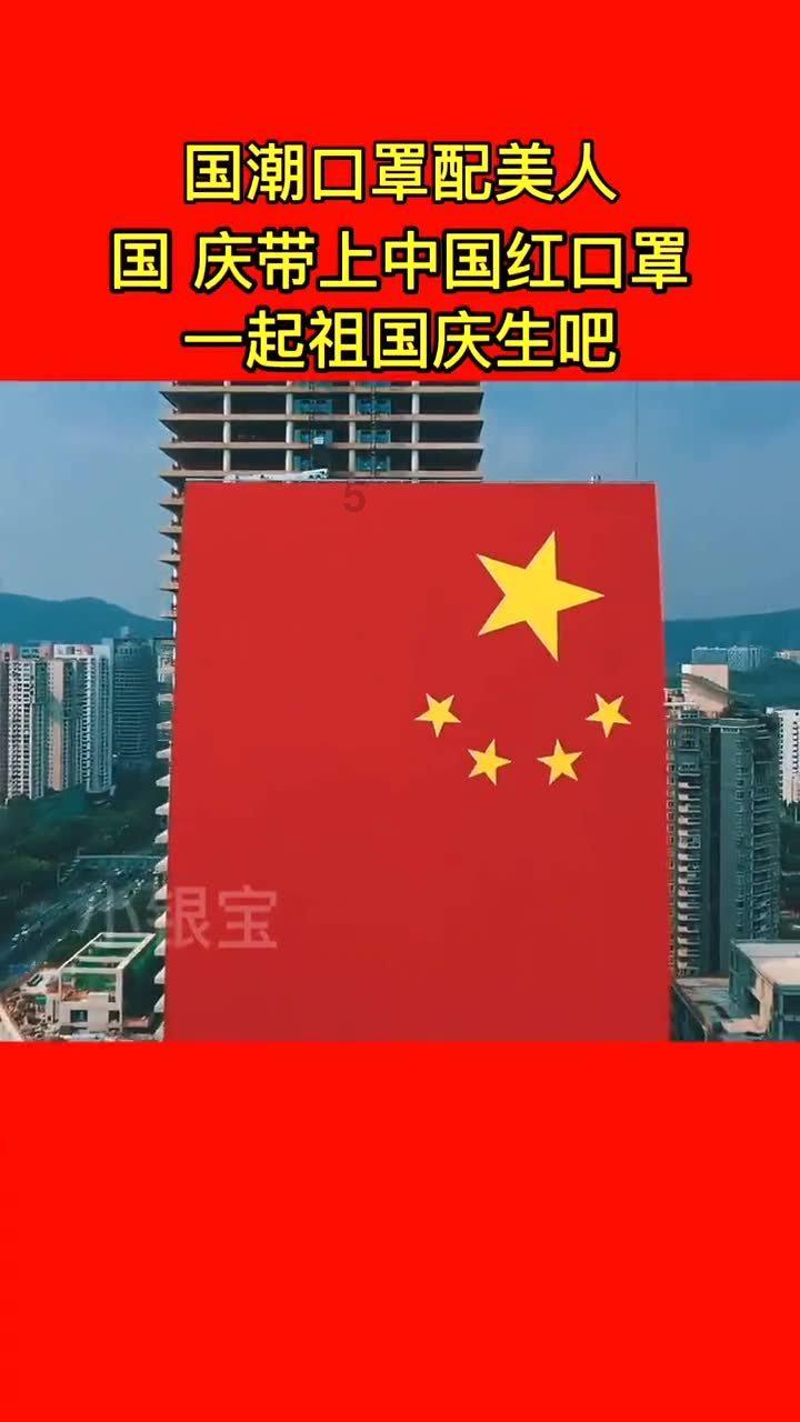 小球进黑洞