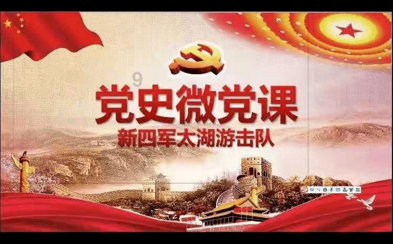 魔法季节沉睡大地