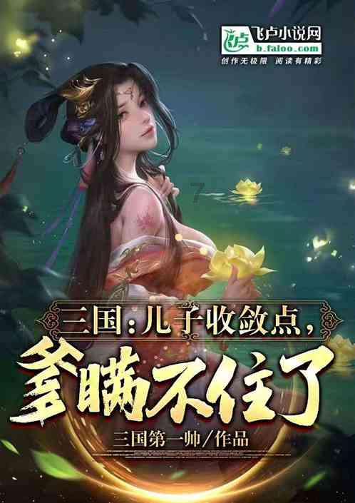 曝高通骁龙8 Gen 4全方位优于A17 Pro