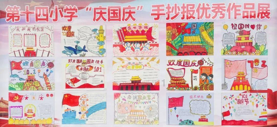 请出示文件