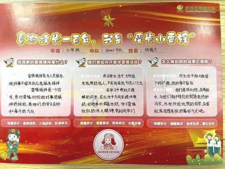 深度剖析什么是“画饼式人生”?你觉得人生应该不停地被画饼吗?,打开一个全新的互联网世界!