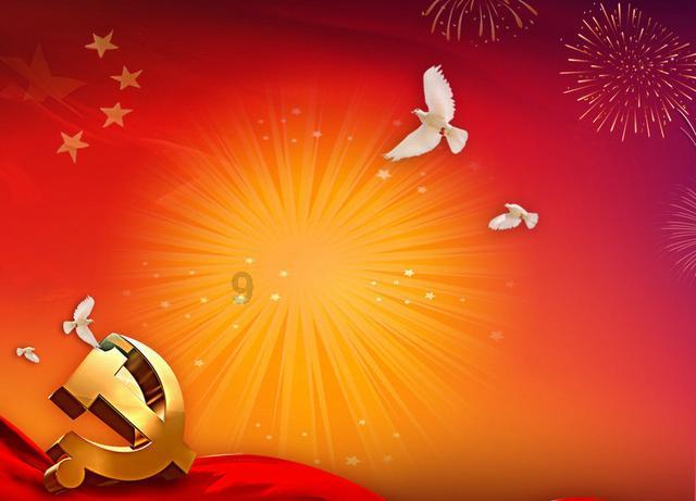 光大期货：短期金价或再次试探高点阻力