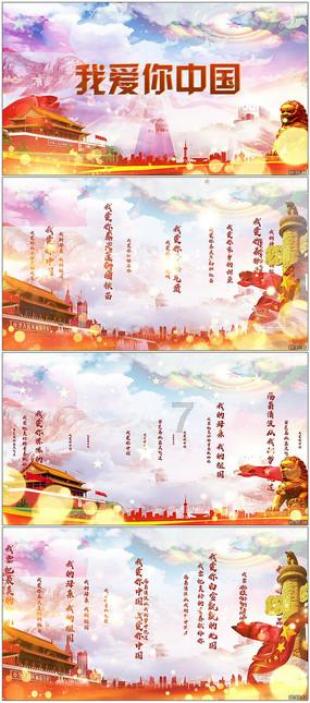 龙虎山道教学院分数线游戏画面