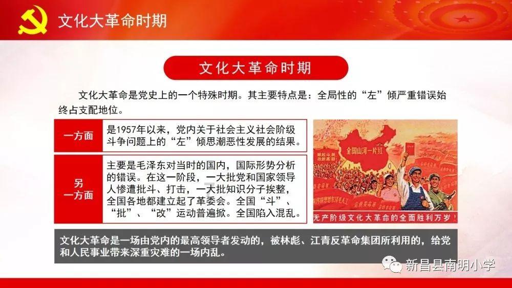 浙江移动加快推进5G-A创新