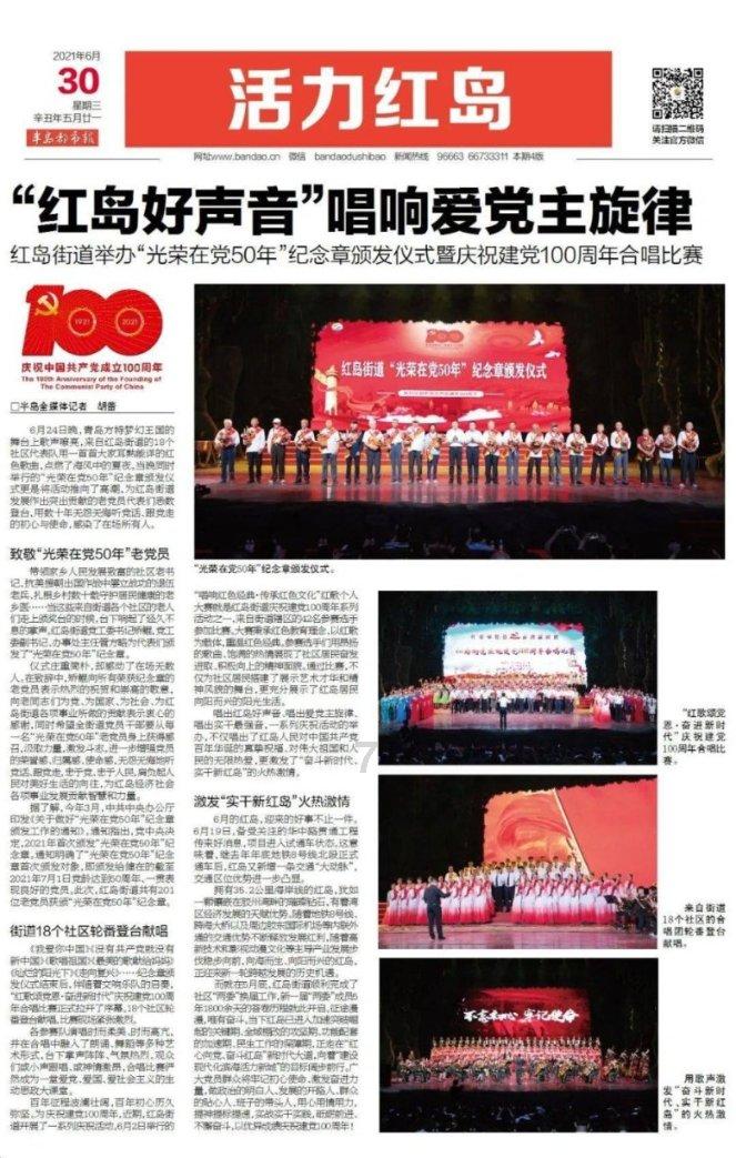 时尚发型女孩