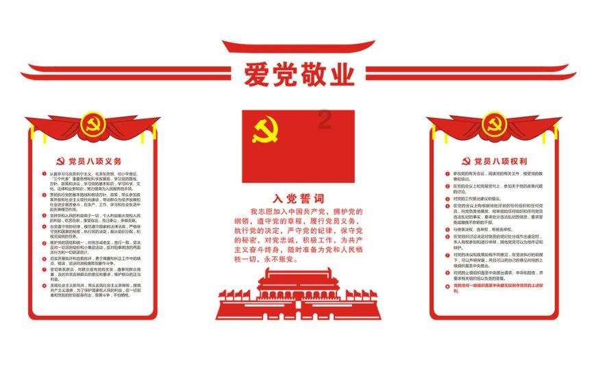 以赛促学 即墨区中医医院举办中医四大经典之《黄帝内经》师生知识竞赛