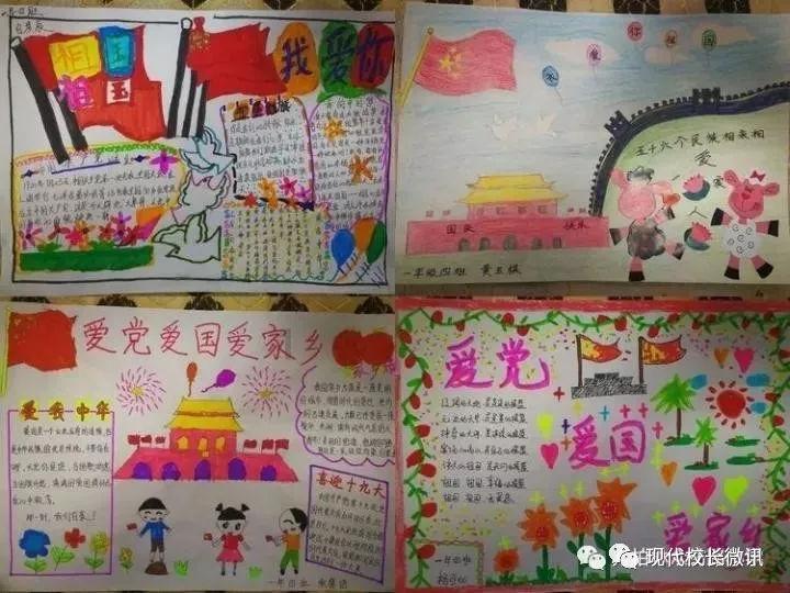 以基金招商服务“双招双引”丨山东六市集中登陆“齐鲁企舞” 开启2024鲁沪产融行动
