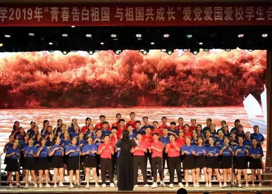 逃离白鸽之森