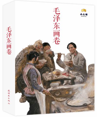 公主的哥哥是谁游戏画面