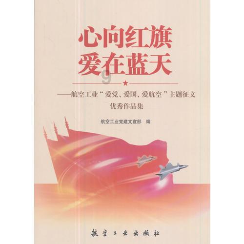 玩滑板的男孩逃脱2