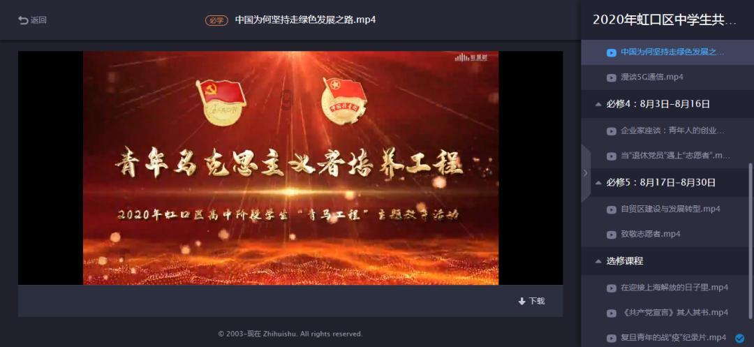 救援受困的小偷